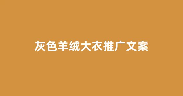上海蜘蛛池租用