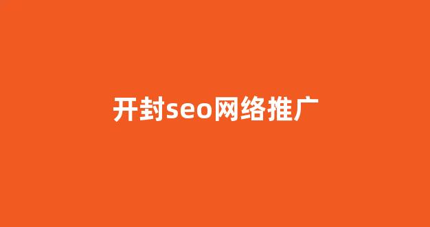 蜘蛛池对b2b有用吗