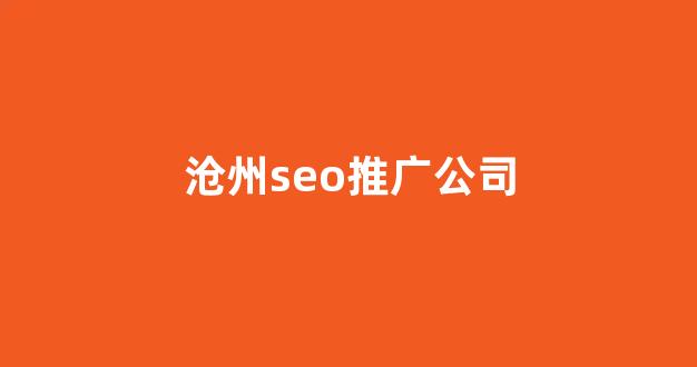 蜘蛛池甄选云蜘蛛